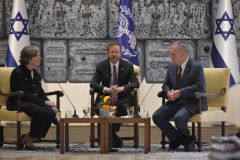 Israel Leadership Mission 2022