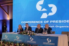 Israel Leadership Mission 2026