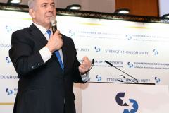Israel Leadership Mission 2020