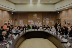 Knesset Committee