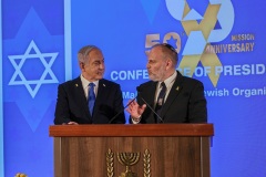 PM & WCD