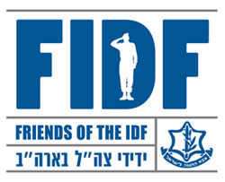 Friends of Israel Defense Forces