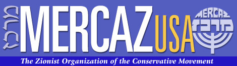 MERCAZ USA, The Zionist Organization of the Conservative Movement
