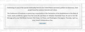 independence_image.png