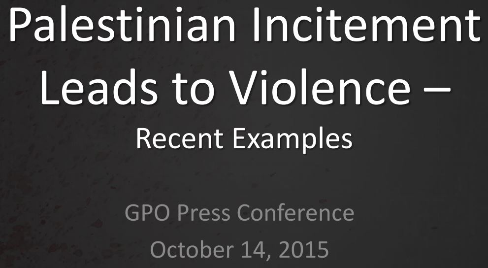 gpo_cover.jpg