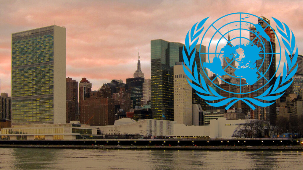 United Nations HQ