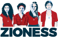 Zioness