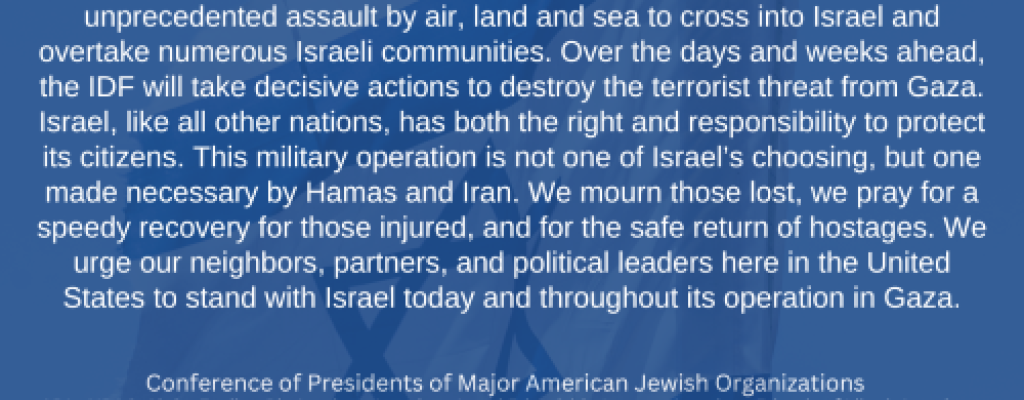 Israel solidarity statement resize2